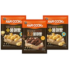 올반 팥 붕어빵 500G 2개 + 초코 1개