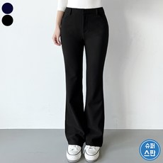 부츠컷슬랙스 TOP01