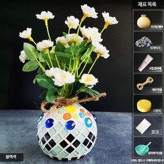1+1 유리공예 키트 스테인드글라스 장식품 만들기 인테리어 크리스탈 모자이크 업사이클링 DIY