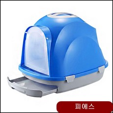 //상품명