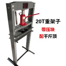 a950c23b26e26915a9f5e1ee0bf25c91f06e10b1b2d0802c7f011b793111.jpg