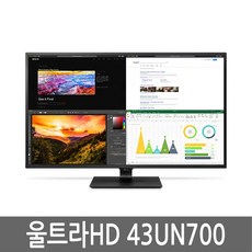 lg43un700