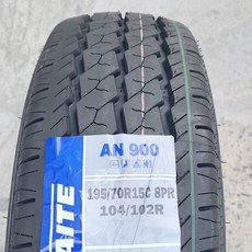 정품가성비 타이어 195/70R15C 8PR 포터2 앞타이어 1톤화물차 1957015