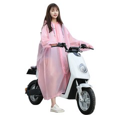 여성우의레인코트