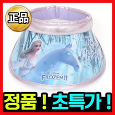 뉴에라키즈플랩캡