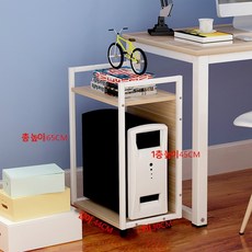 컴퓨터 본체 받침대 PC 수납장 선반 데스크탑 거치대 프린터 트레이 트롤리 이동식 사무실, A