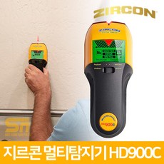 금속스캐너