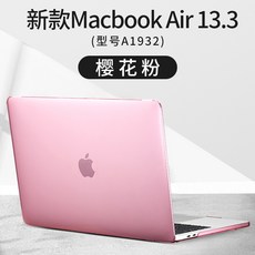 사과폰 컴퓨터 맥북프로케이스 노트 초슬림 AIR 133 샌딩 154 투명 16 MACPRO15 부품, air 13 인치 (18 -19 타입
