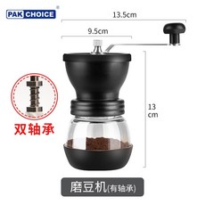 cf43c9da504092b6b79baa5d70bd34450181a7a39369bdb3b683c497cf6d.jpg