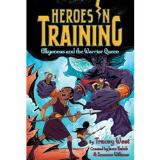 Alkyoneus and the Warrior Queen Volume 17 Hardcover, Aladdin Paperbacks