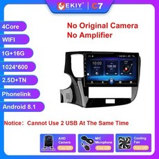 블루레이시간탐험대