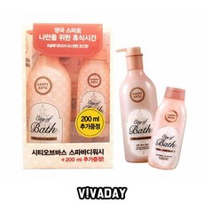 MY 해피바스 바디워시 *enf;dk, ★선택:오떼르말스파클링☆