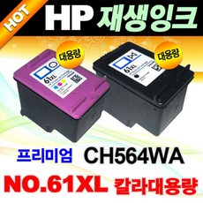 71b2139a3d2367077dd231debce88ae726db73372aaad3b3de651960c8a6.jpg
