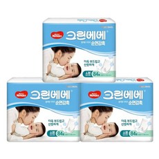 하기스크린베베소형