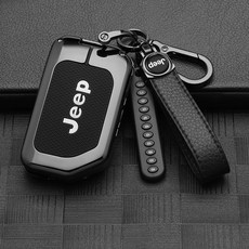 지프배럭라이트 지프 차키 랭글러 키케이스 키홀더 키링 글래디에이터 스트랩 열쇠고리 사하라 JL 실버 쉘 + 가죽 로프
