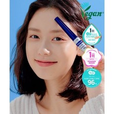 ETUDE [5천원페이백]파워 래쉬 속눈썹 영양제