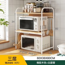 3983438db64bd11542790cd00137996d0bee5163eee92e3251a7d09444e0.jpeg
