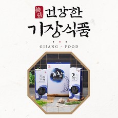 이연복팔보채 TOP01