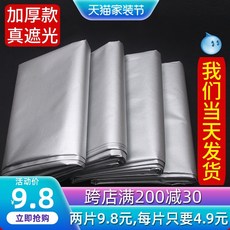 6db5759bff3dbefb686adb9595d35835bb5483f86bc48b4ccbb16468a56b.jpg