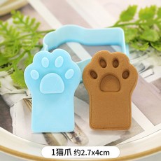 고양이 쿠키틀 만화 고양이모양 쿠키 커터 틀, 옵션1