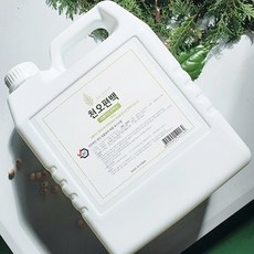 편백워터