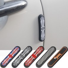 미니쿠퍼 도어가드 자동차 유니언잭 문콕방지 실외 악세사리 용품, 1세트, 그레이(2PCS)