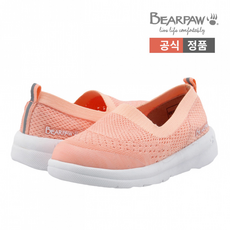 베어파우민디베어키즈