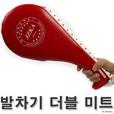 fdea2e8710c12edba21df38db7f8bea07139b9911b4ed5dfbdef4d939b65.png