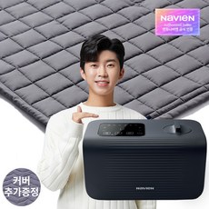 EQM581-QS 추가커버, 단품