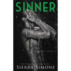 Sinner Paperback, Sierra Simone, English, 9781732172258 - sisology