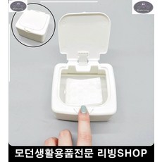 일회용인공눈물보관통