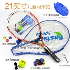 c6ca9d6343d500ab53d7bdb3861ee53cb398fef75e6d232bc796b8aad553.jpg