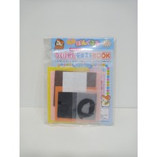 방가방가햄토리인형