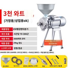 45d499093ada496e7f0b075c4a506a003980bee3e92b0be0dc1ab2fa5dbf.jpg
