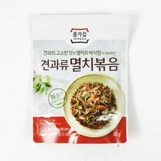 종갓집겉절이