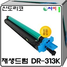 마이크론ddr43200