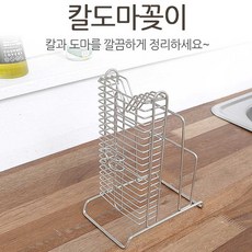 //상품명