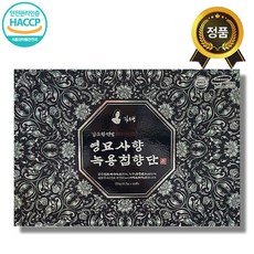  최신제조 김소형원방 영묘사향 녹용침향단 60환 침향 23% 건강환 침향환 부모님 명절 건강 고급선물, 상세페이지 참조, 상세페이지 참조, 상세페이지 참조, 상세페이지 참조 