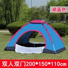 ac1fd23e038442f631af8eb31fb5e06887cf474a893573a4cad3a83b5dde.jpg