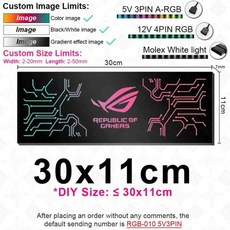 A-RGB 패널 AURA SYNC 수냉 맞춤형 MOD RGB 조명 PC 케이스 VGA 백플레이트 사이드 심포니 [03] Black 30x11cm 섬네일