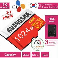 GUHANGSHA 64GB 128GB 256GB 512 GB 1024GB 메모리 카드 스마트폰 태블릿 카메라에 적합한 마이크로 SD Momery Card 카드 TF 클래스 10, 512GB