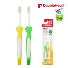 더블하트 유치브러쉬 3단계(2p)