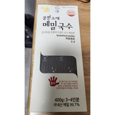 메밀국수메밀100프로