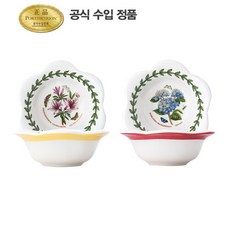 포트메리온티라이트