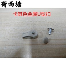 5f656122009cb569137a233c6e4768f90e9203435461e44751a054c366c8.jpg