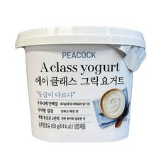 피코크 에이 클래스 그릭요거트 450g x 2개