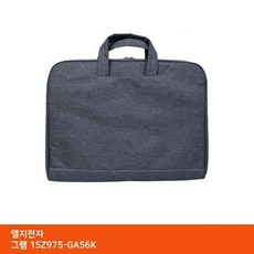 lg유플러스z플립