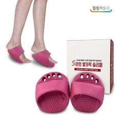 힐링팩토리 S라인 슬리퍼 다이어트 종아리 붓기 관리, 1개