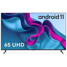 와사비망고uhd320