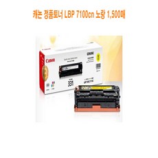 캐논el-1